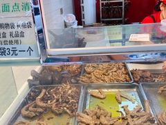 -王浩儿纪六孃甜皮鸭(乐山总店)