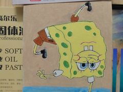 -瑞幸咖啡(南海万科广场店)