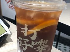 -孖记茶档·热腾茶餐(荔湾领展广场店)