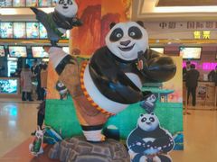 -中影国际影城(大唐西市4K临境音店)