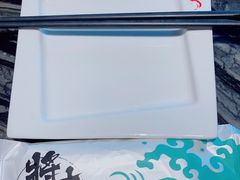 -将太无二·蓝鳍放题·北美寿司(领展购物广场中关村店)
