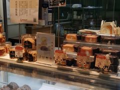 -西村叔叔的店(黄岛青医附院店)