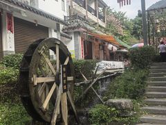 -广东天露山旅游度假区