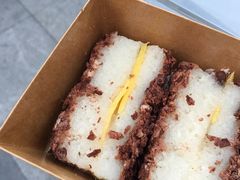 红豆切糕-南大门韩糕(后埭溪路店)