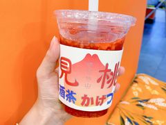 -伏小桃(雁塔MOMOPARK店)