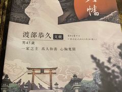 -悦河马家庭桌游剧本馆(朝阳门店)