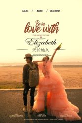 -天长地久婚纱摄影(天宁北路店)