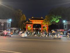 -四川大学(望江校区)