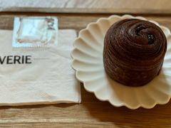 -VERIE BAKEHOUSE