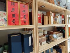 -先春西湖龍井•九曲红梅(杭大路店)