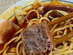 -易毛特色牛肉面(解放碑步行街店)