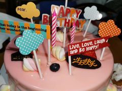 -皇冠幸福里动物奶油生日蛋糕(万达店)