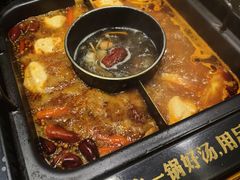 -老牌坊云南鱼豆花火锅(嵩山店)