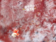 -奈雪的茶(M+世纪都会广场店)