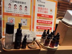 -泰合玺·精油疗愈SPA(狮山天街生活广场店)