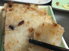 香煎腊味萝卜糕-芬芳甜品(同福路店)