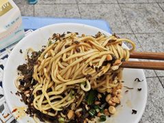 -刘臣街燃面