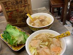 -一记面馆(易发店)