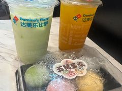 -达美乐比萨(骏壹万邦广场店)