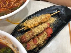 -安发瞧麻辣烫(总店)