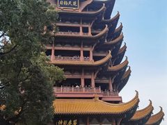 -黄鹤楼公园(黄鹤楼)