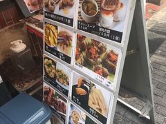 -永祥生煎馆
