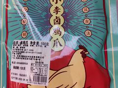 -GranVida生活超市(海信广场店)