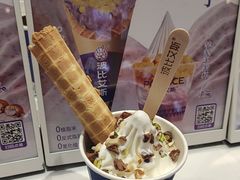 -波比艾斯(步步高梅溪新天地店)