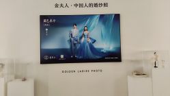 -金夫人婚纱摄影(总店)