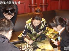 -星美国际影商城(虹口店)