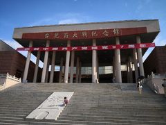 -台儿庄大战纪念馆