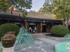 -荣国府