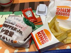 -汉堡王(SKLP店)