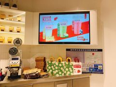 -叶子与茶(苏宁广场店)