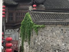 -香园茶社·金陵小灶(老门东店)