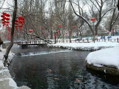 -水磨沟公园