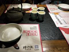 -蛙小侠(珠海华发商都店)