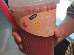-杨氏青龙虾·羊蝎子(金盛路总店)