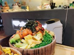 -Poke lemon海鲜波奇饭·柠檬茶(金碧开放小区店)