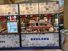 -青岛金沙滩希尔顿酒店·自助餐厅