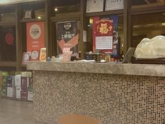 -美极鲜食坊(宝安南路店)