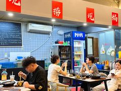 -甬小馆·焗海鲜温州菜(五马街店)