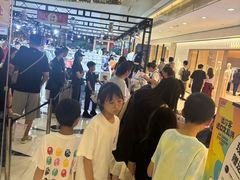 -优你客(久光百货店)