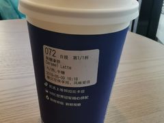 -瑞幸咖啡(宁波嘉汇国贸店)