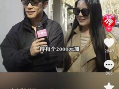 -约翰·菲茨杰拉德·肯尼迪国际机场