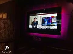 -Miohca缪卡KTV(和平店)