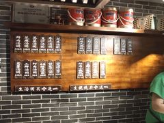 -七宝老街汤团(上海世纪汇广场店)
