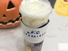 芋泥啵啵绿茶-茶百道(棠石路店)