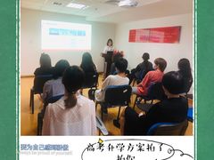 -金吉列留学·语培·小语种·国际课程(西安分公司)