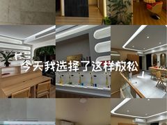 -瑶舍头疗·瑶浴·芳香热石SPA(五洲国际店)